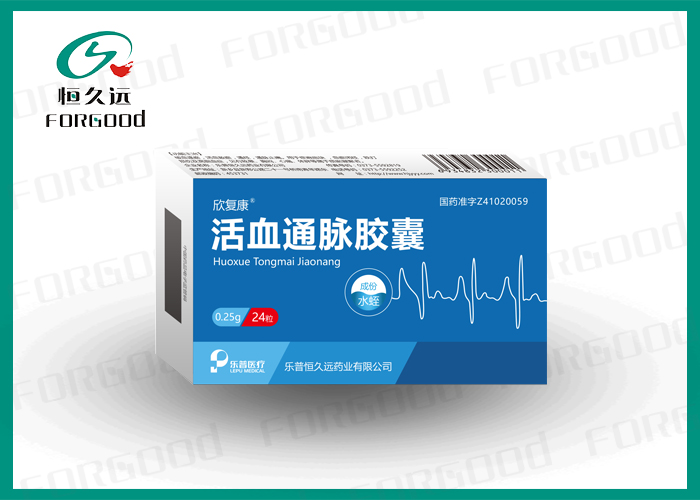 活血通脉胶囊(24粒）