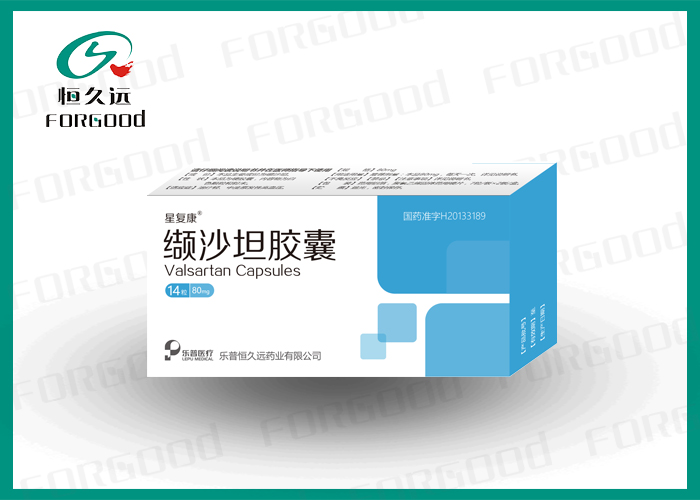 缬沙坦胶囊（14粒）