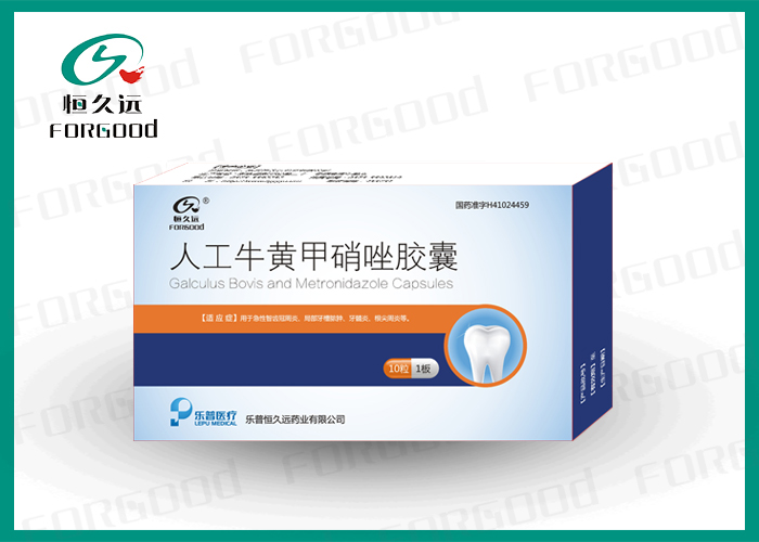 人工牛黄甲硝唑胶囊（12粒/1板）